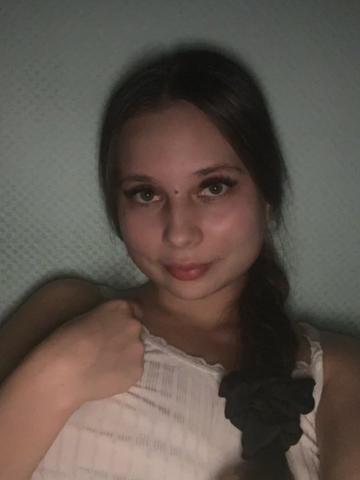 Валентина